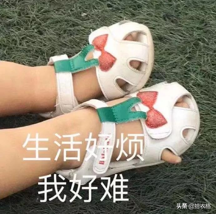 同样的体重为什么看着比以前瘦,同样的体重为什么你看着比别人胖