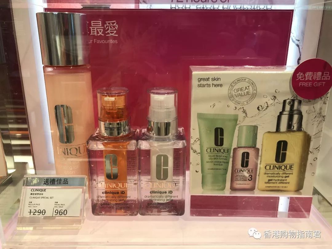 【香港买买买】转自香港购物指南君：实拍DFS的15大品牌！