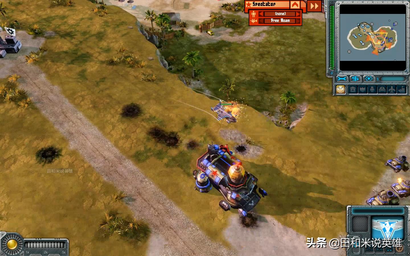 星际争霸小马vs雷车,星际争霸生化部队和坦克