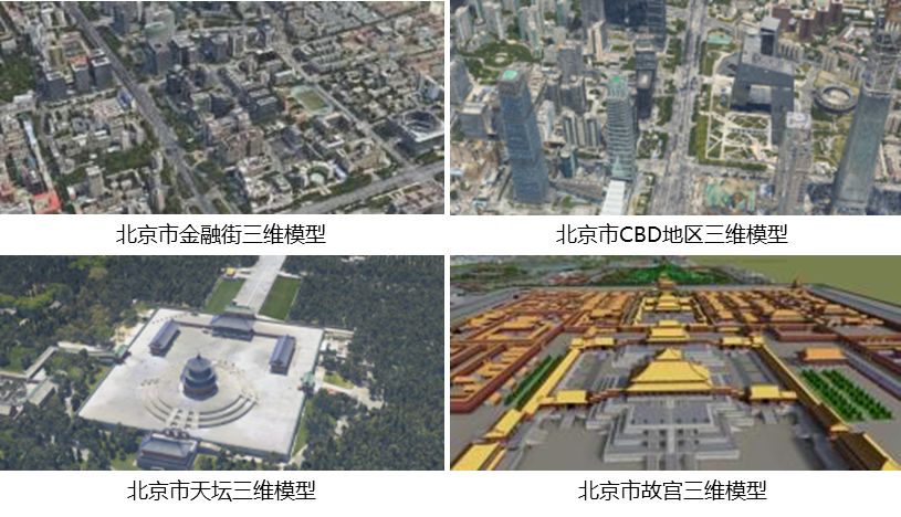 地图上北京的位置怎么看,北京城布局图高清大图