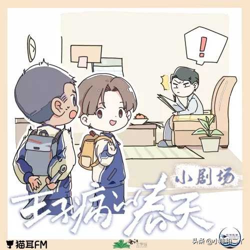 非天夜翔的文虐么,非天夜翔文推荐