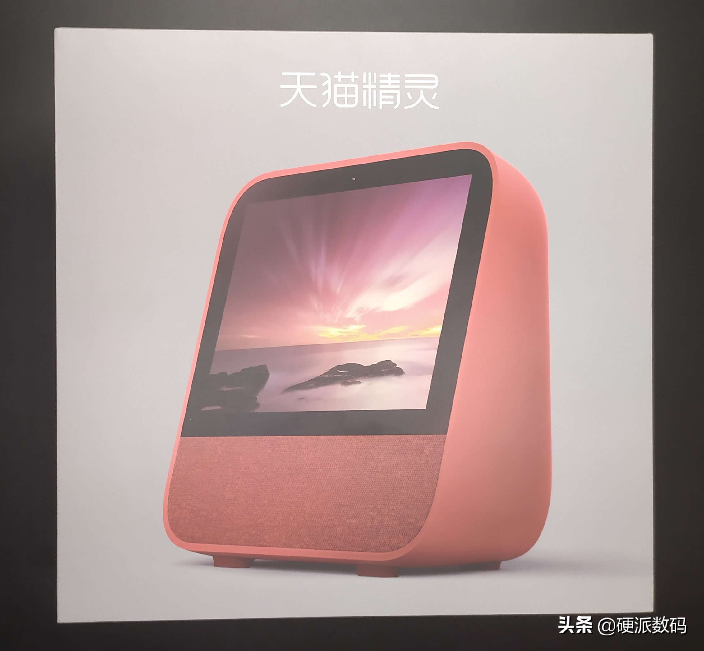 天猫精灵智能屏和智能音箱哪个好,天猫精灵cc10对比小爱触屏音箱