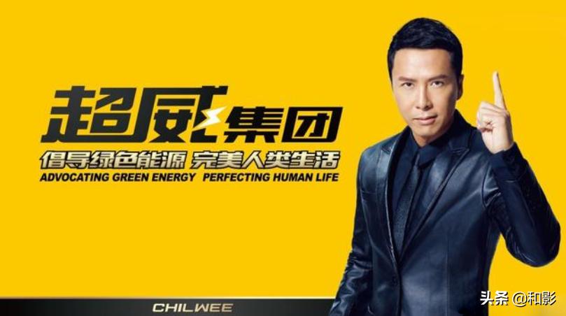 谢霆锋、谭维维、朴树、韩寒，这年头，明星也有骑电动车的情怀