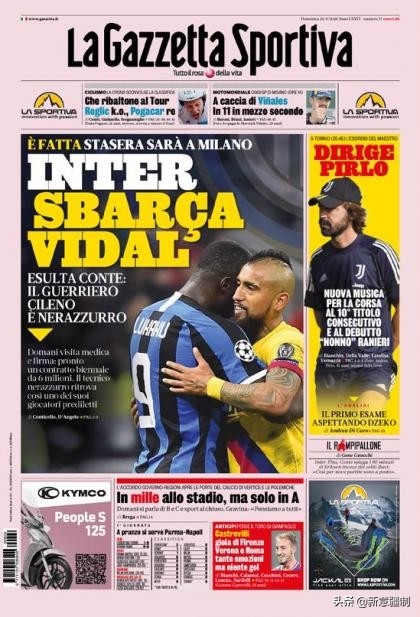 皮尔洛绝平意大利,欧洲杯意大利夺冠皮尔洛反应