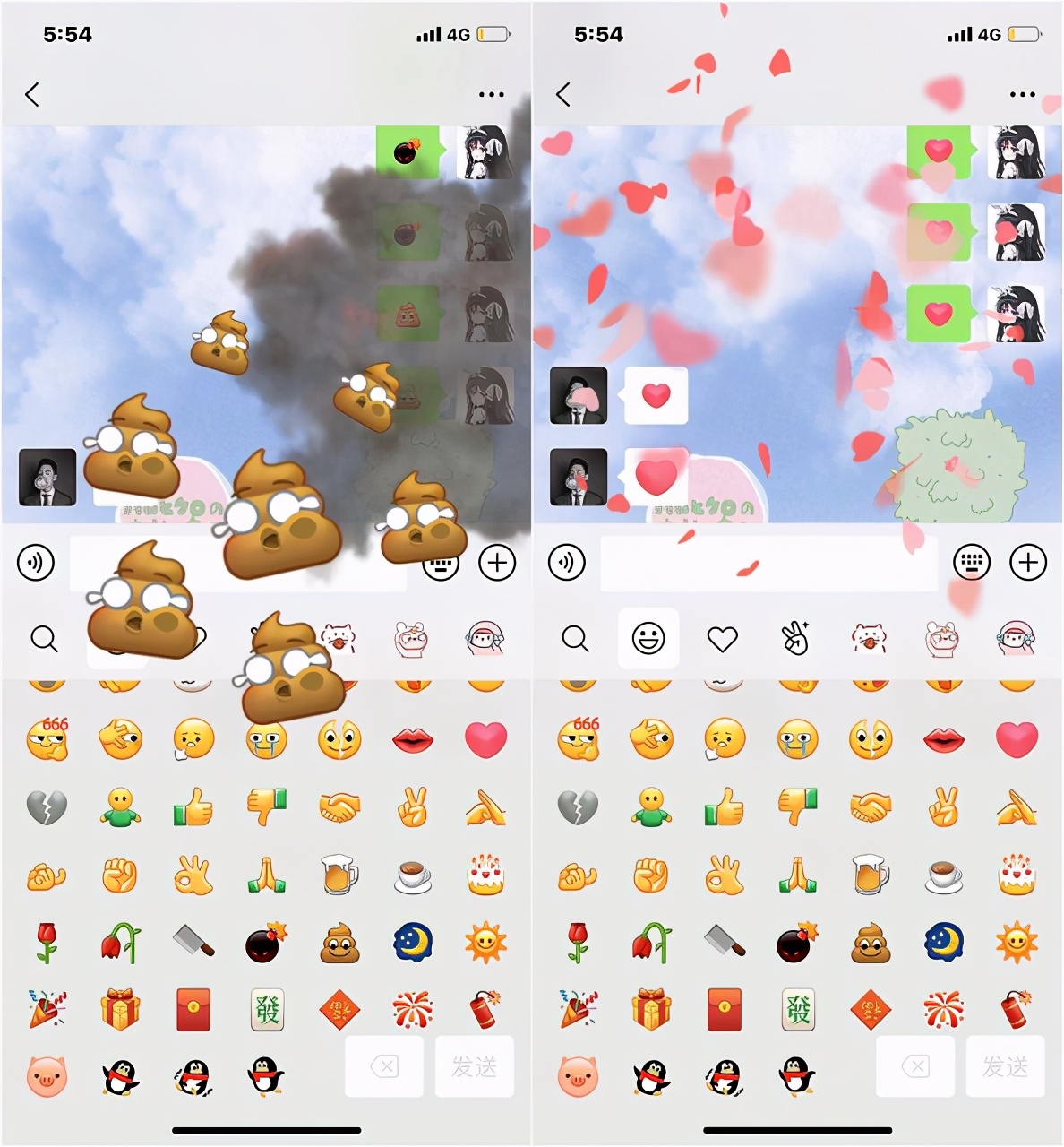 微信表情怎么炸屎,微信13个隐藏满屏特效炸弹