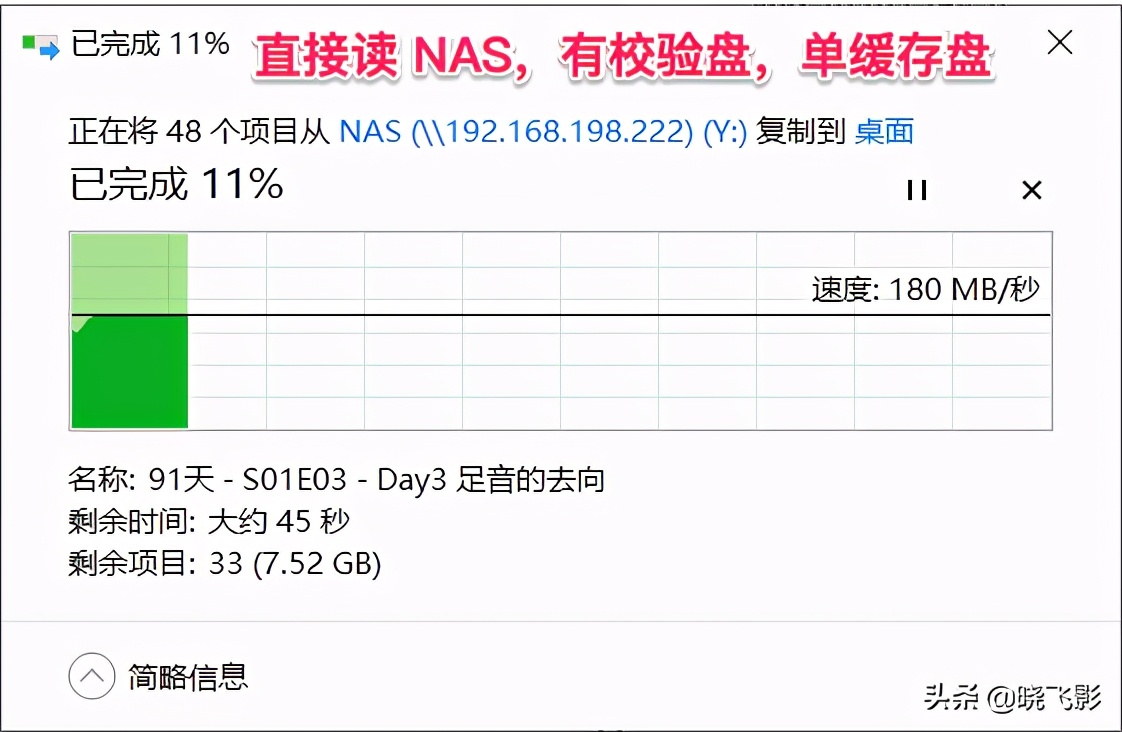 安装unraid教程,unraid6.10.3新增功能