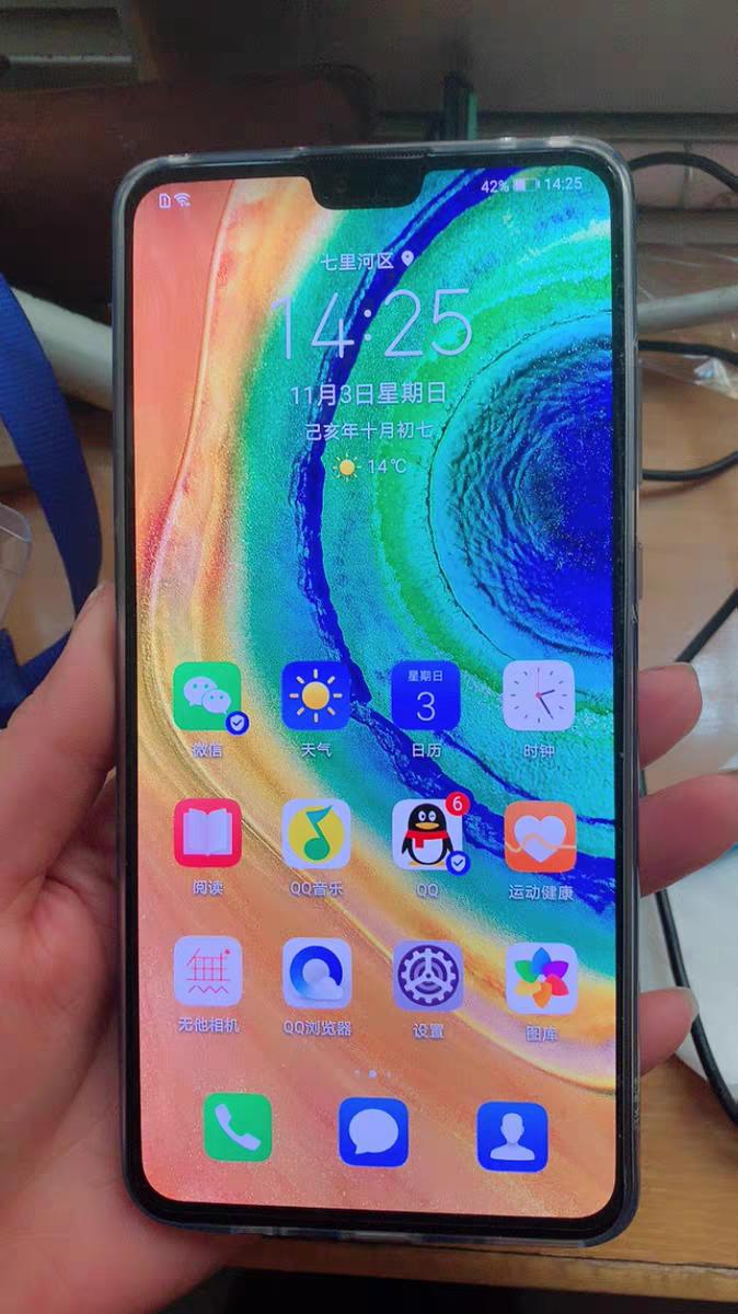 华为mate305g版咋样,华为mate305g版4g有什么不一样