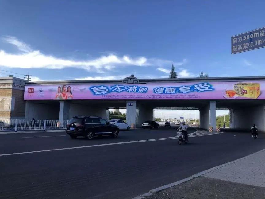 真相百分百的减肥茶,一款真正的减肥茶