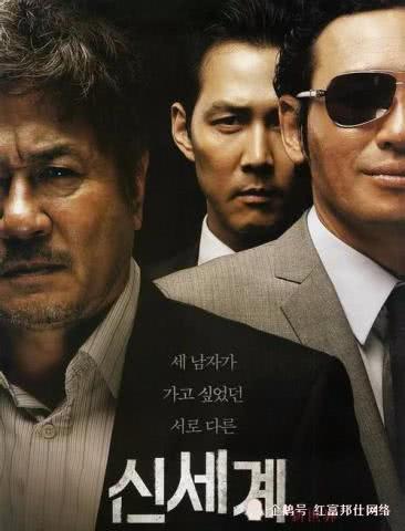 5部真实又有深度的韩国高分电影,奥斯卡最佳影片韩国电影