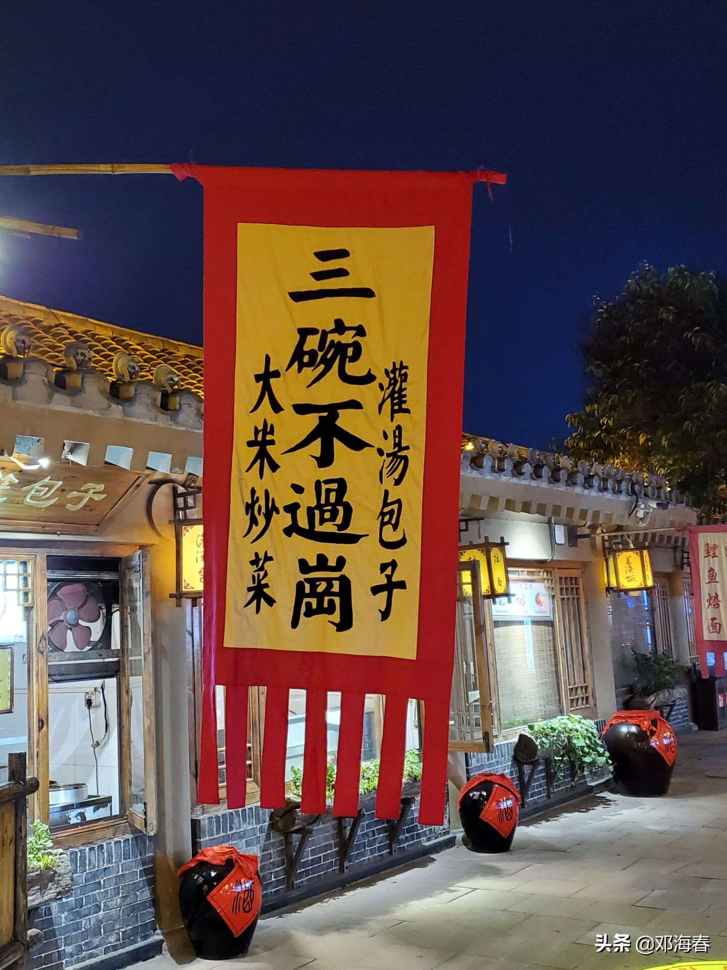 带你游开封的清明上河园,最新开封清明上河园旅游攻略