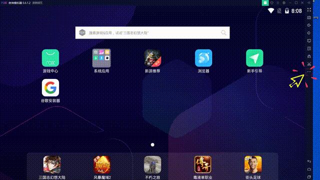 光荣战区修改定位少的地方,光荣战区定位修改多少钱