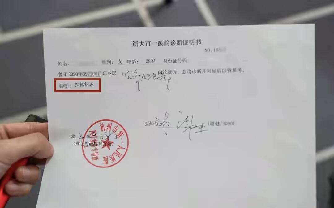 夫妻遭小偷8小时偷拍,夫妻住宾馆三年被偷拍