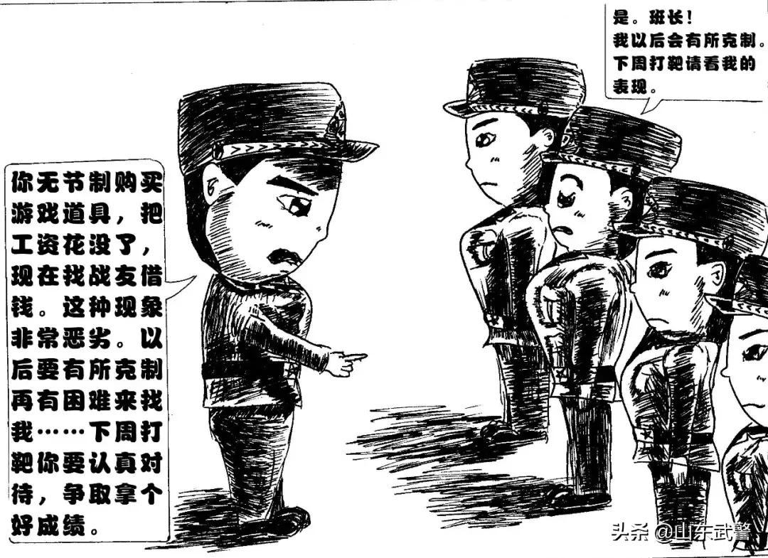 漫说网络丨沉迷于“网游”的都是弱者！骨灰级玩家有话说···