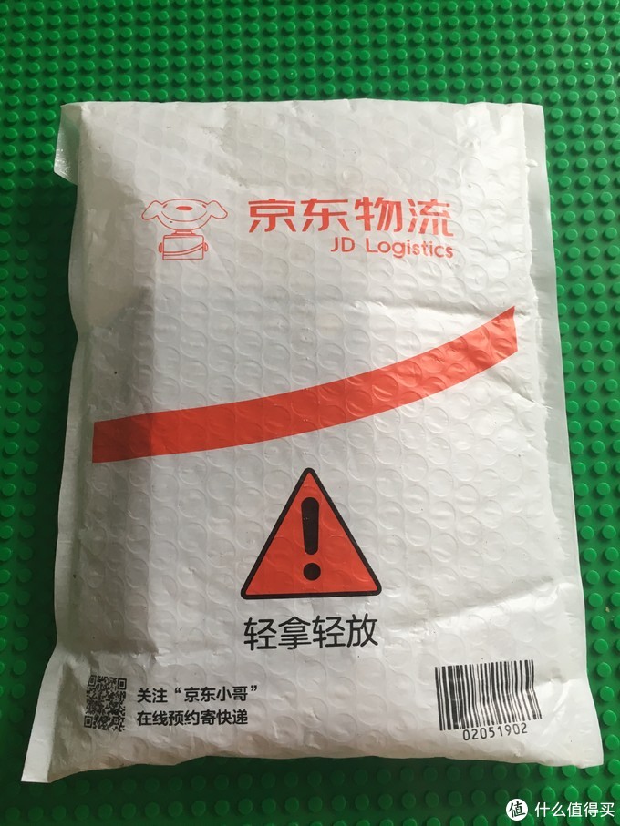 2019iphone7官方换电池价格,iphone7可以换3200毫安的电池吗