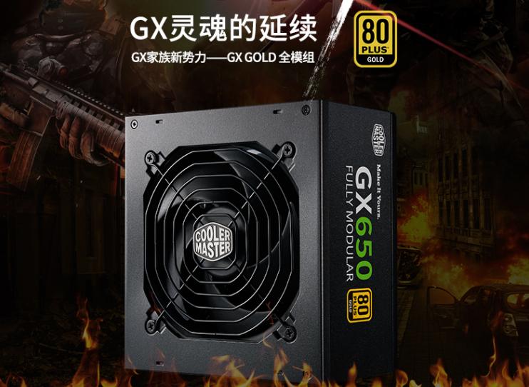 挖币横行价格猛涨！618装机配置推荐