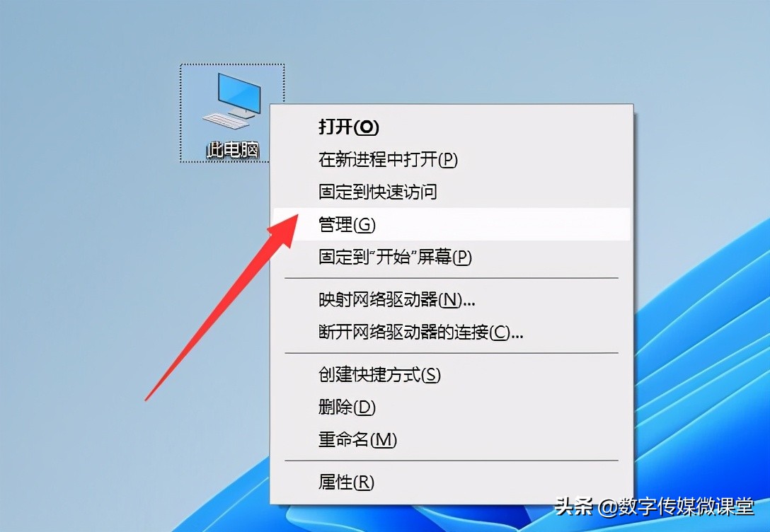 优麒麟系统与win10共存安装,windows10和优麒麟双系统安装教程