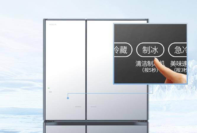 日立R-S42KC冰箱评测,日立冰箱R-WX670测评