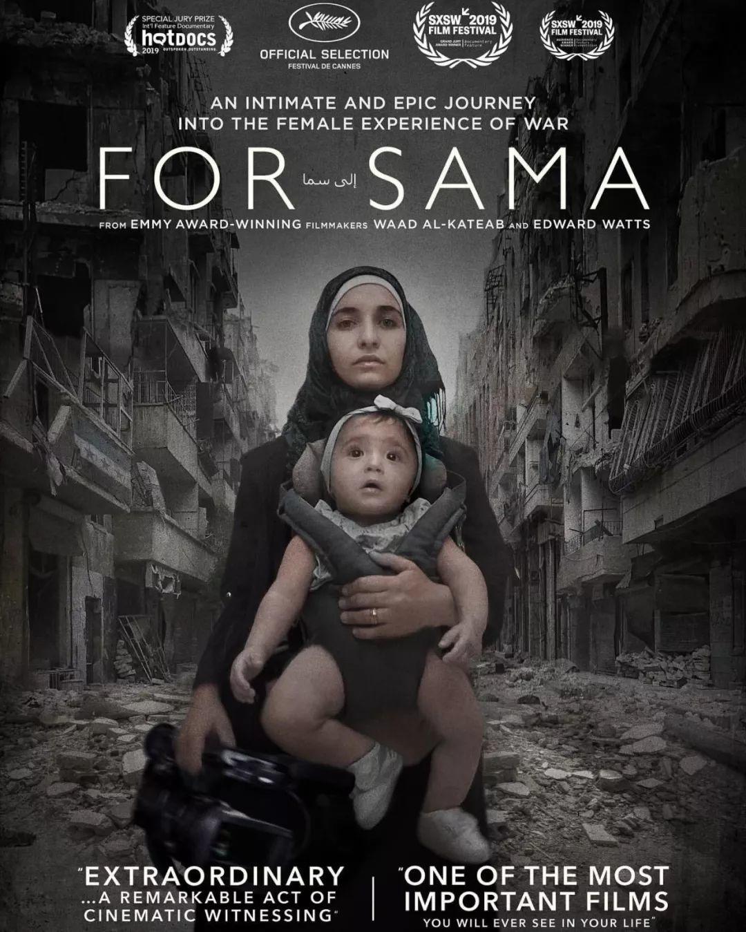 今天奥斯卡电影,今天奥斯卡