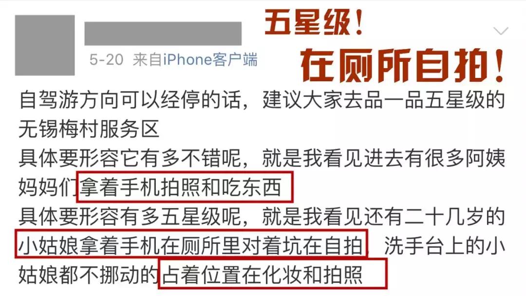 服务区夜间女性专用停车位是什么,无锡市政府开放停车位