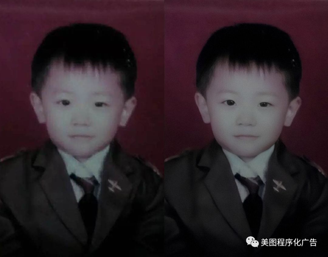 ai修老照片图软件,美图秀秀电脑版的修复老照片收费