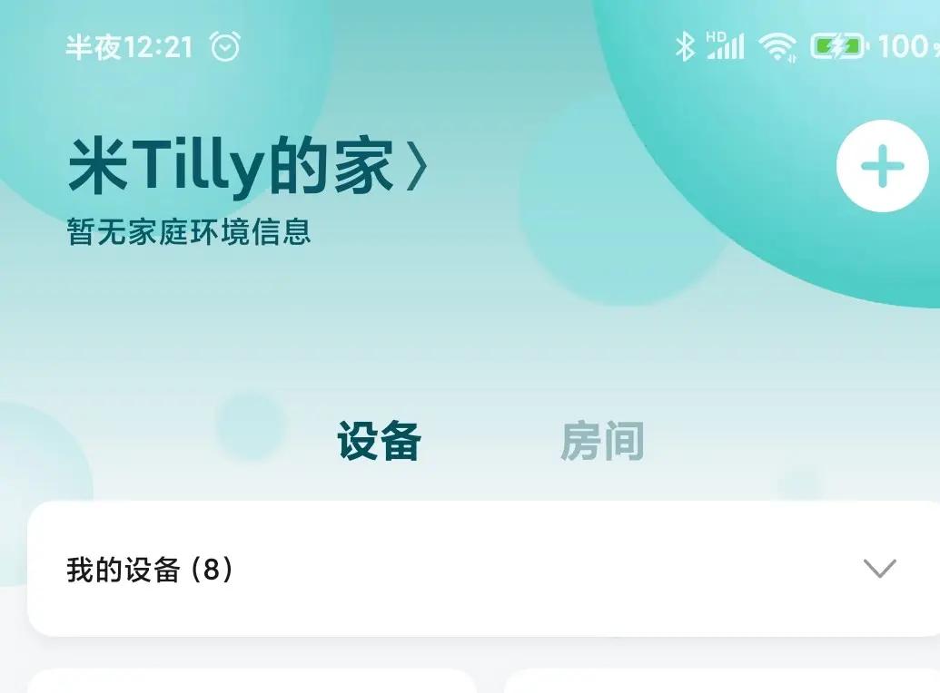 现在买手机多大尺寸最好,买手机看哪些参数比较好