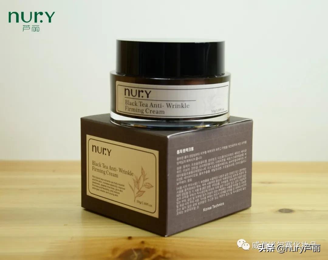 双十一护肤水乳精华面霜,双十一化妆品水乳敏感肌