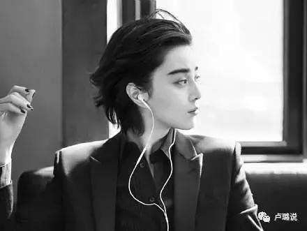 小燕子被罚，紫薇被骂，金锁被税…她们为何屡陷争议？（二）