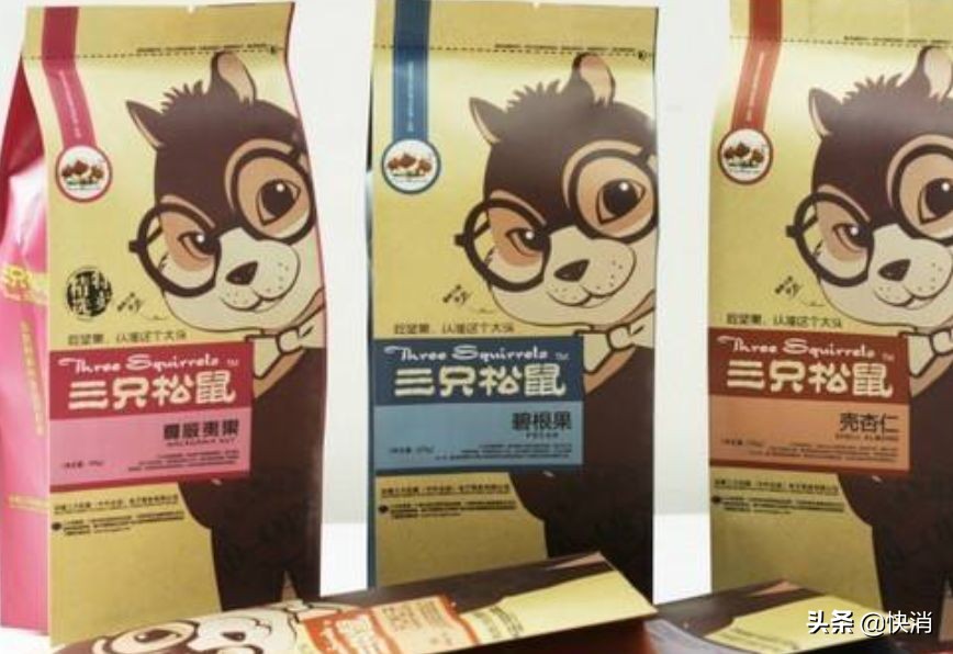 下周五就是除夕，花红有没有不重要，过年的礼品你准备好了嘛