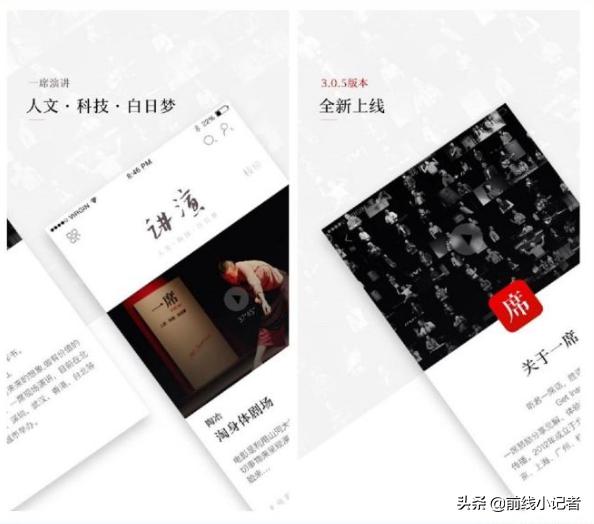 瀹夊崜鍫О绁炲櫒鐨勫奖瑙哸pp,鎵嬫満閲屾湁鍝簺閫嗗ぉ鐨刟pp