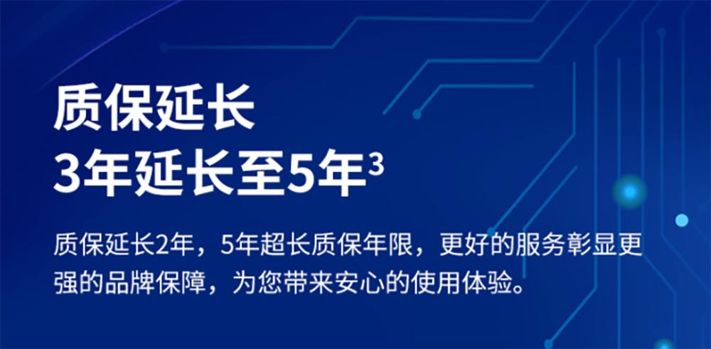 m.24.0固态硬盘推荐,十大建议买的固态硬盘m.2