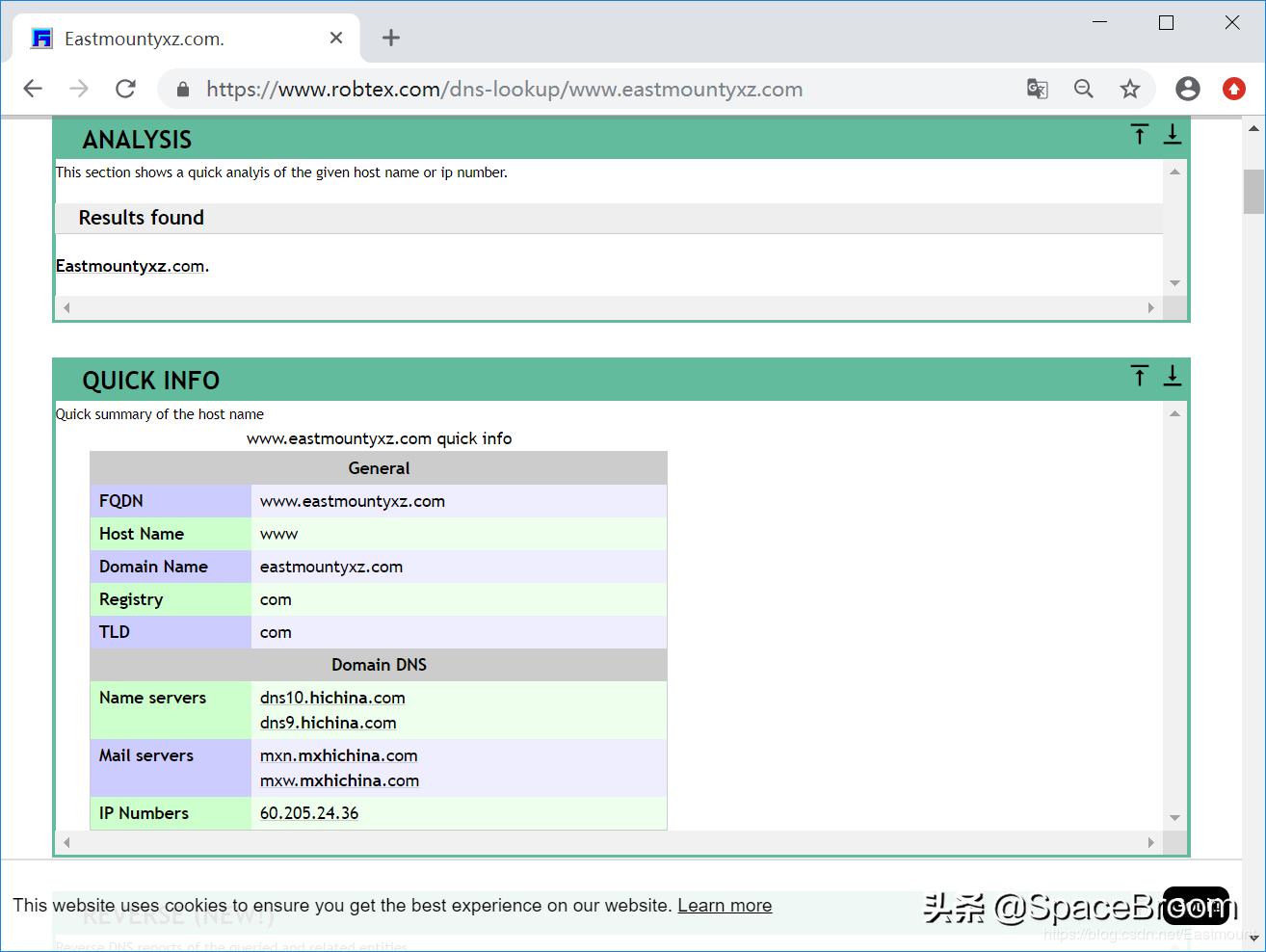 二十二，渗透网站信息，域名信息、端口信息、敏感信息及指纹信息