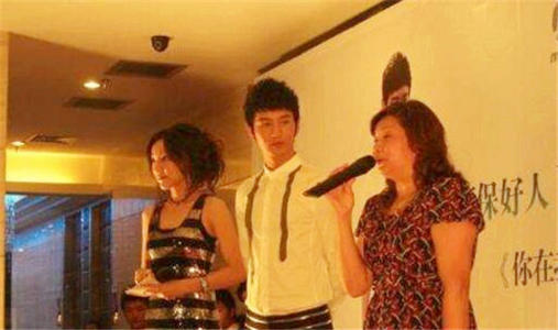 厦门女富豪李宝华,厦门富婆李宝华近况