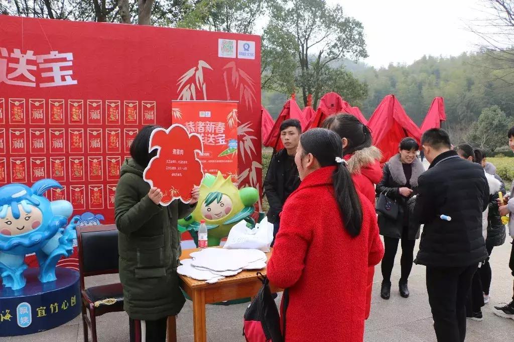 今天，我在宜兴竹海，过传统春节，沾福气满满！