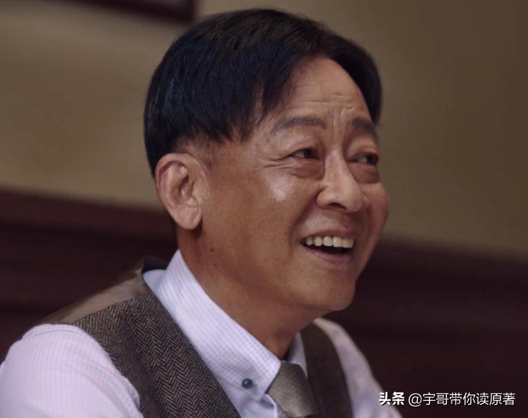 叛逆者顾慎言林楠笙片段,叛逆者顾慎言牺牲林楠笙升官