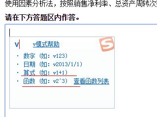 cpa考试卡西欧计算器都可以用吗,cpa考试计算器使用技巧