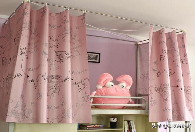 女生宿舍问题怎么处理,女生宿舍床上为什么要挂帘子