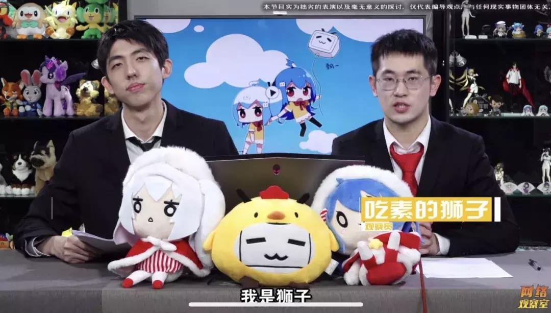 b站十周年新消息,b站哪个up主值得看