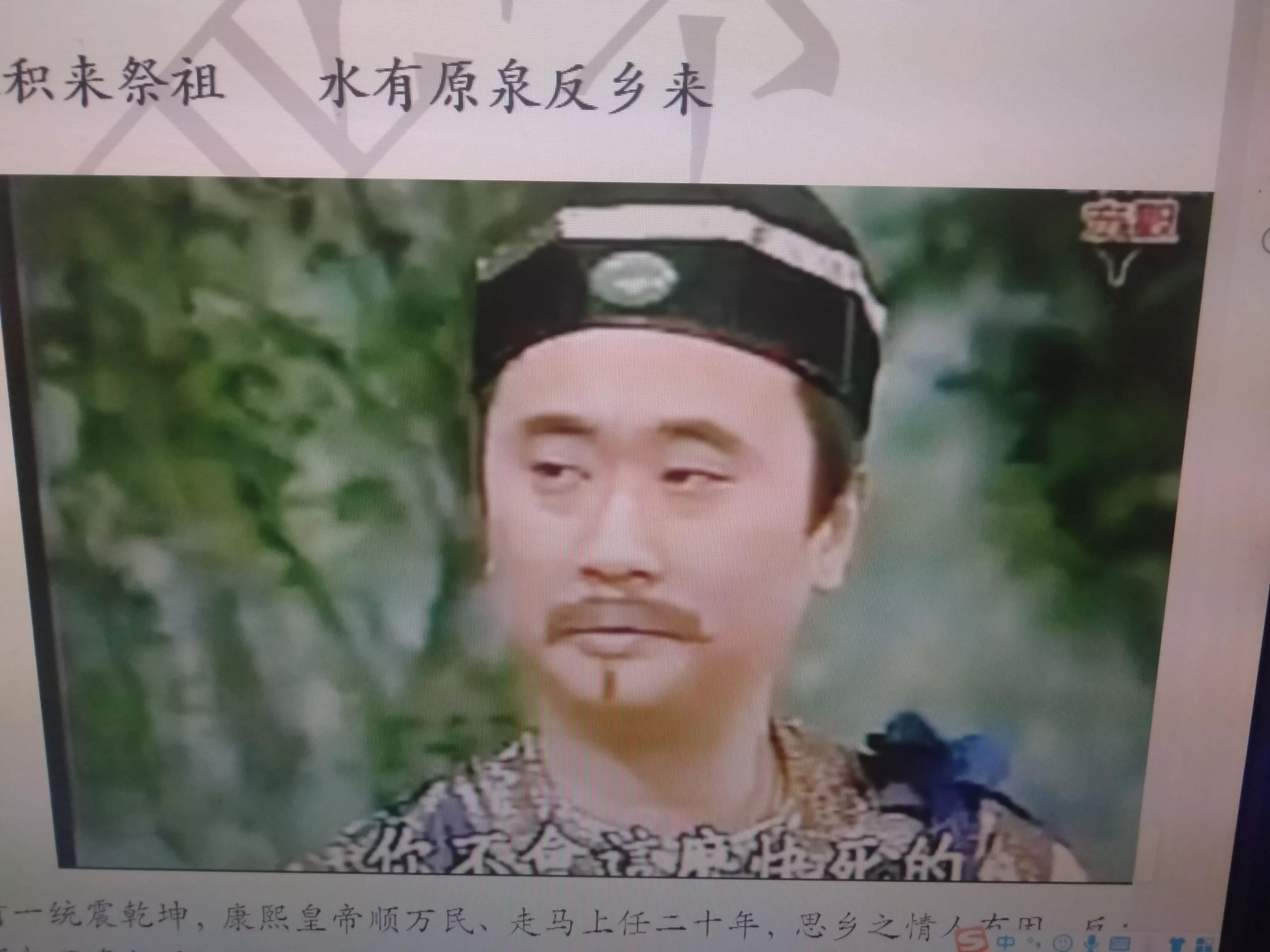 树有根来水有源诗句,树有根水有源出自哪里