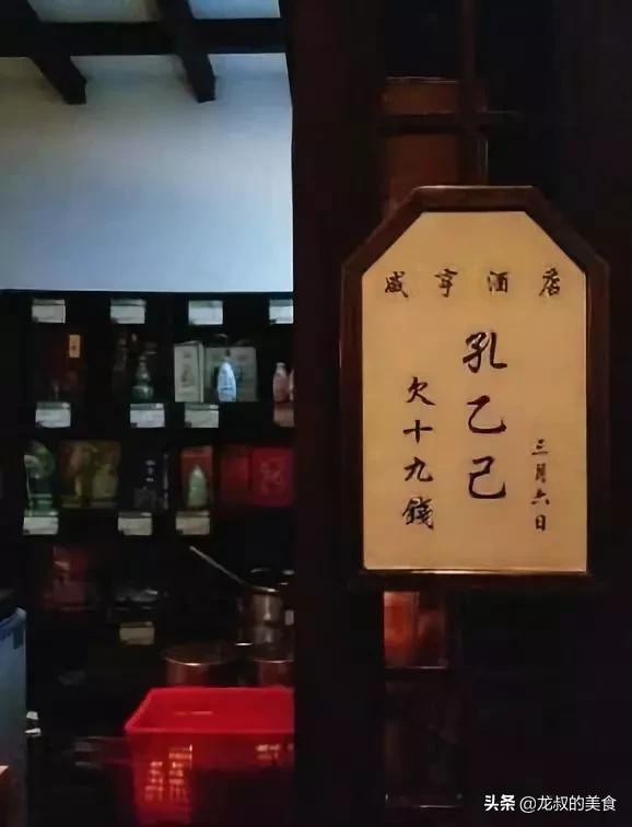 著名的百年老店有哪些,全国百年老店排行榜十强