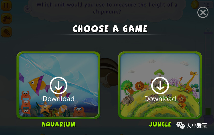 最火的小学数学app免费版,比较好的少儿数学app