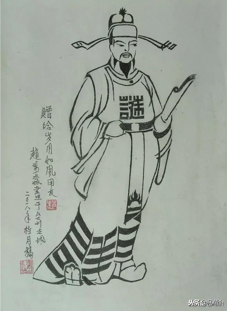 谜面相同，谜目各异，求正底2018112