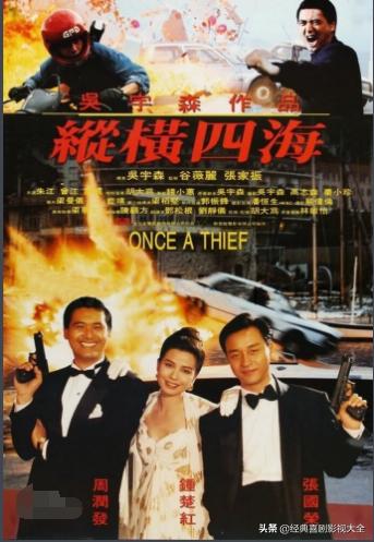 百看不厌的战争电影,百看不厌的经典电影