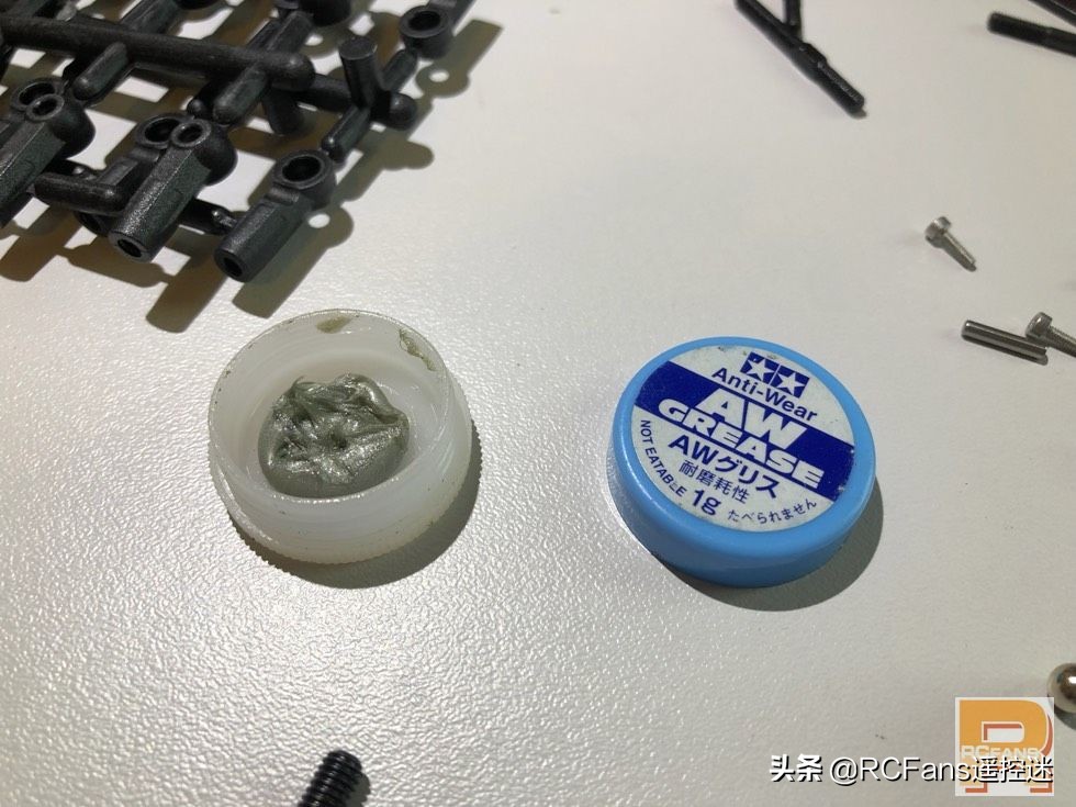 3racingxis详细装车详细教程