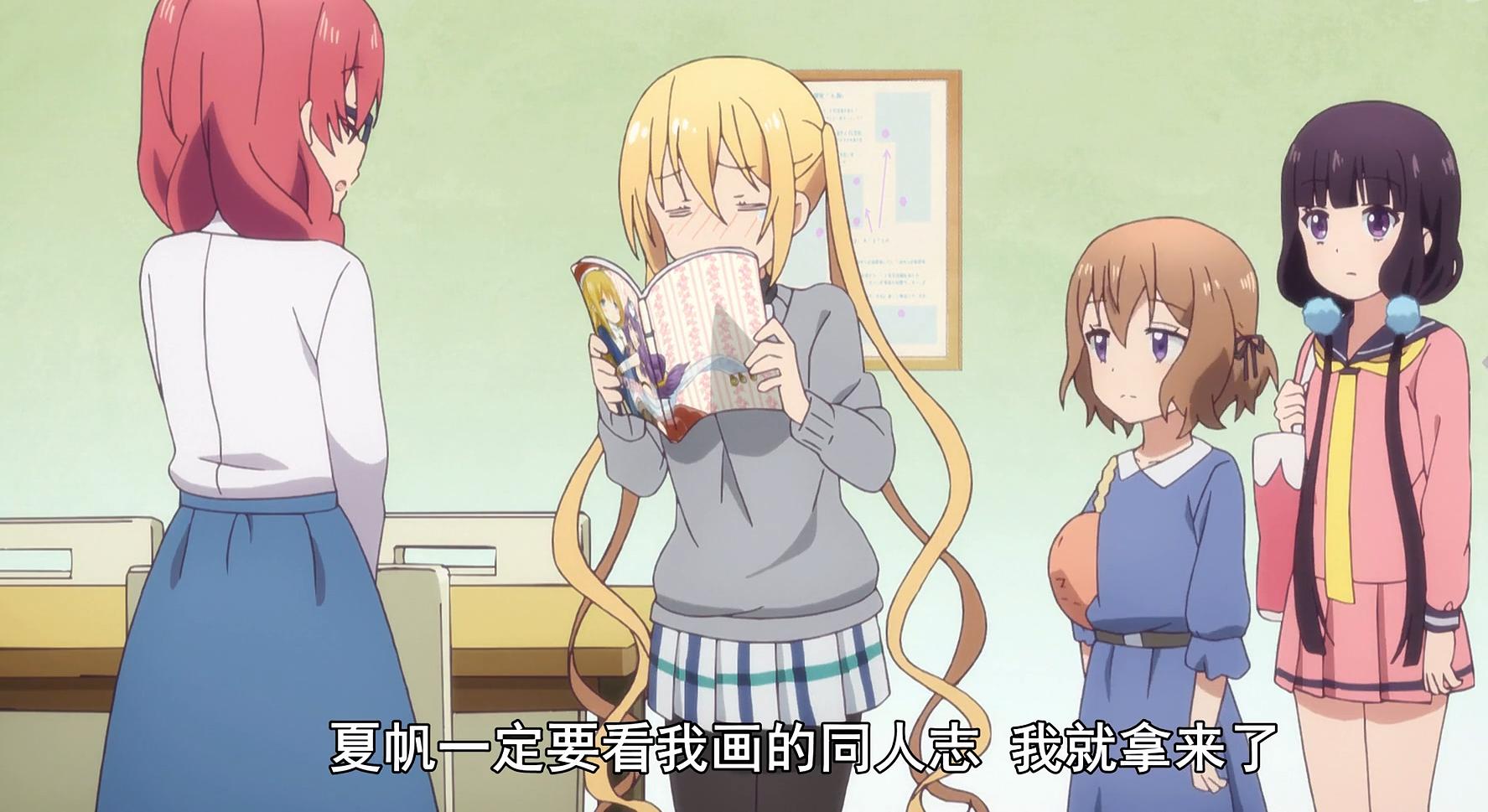 芳文社10月新番动漫,芳文社治愈系的动漫