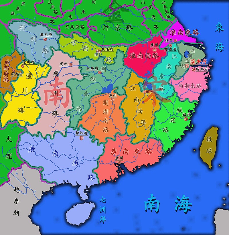 九江上饶不属于江西，苏州上海归浙江…宋朝行政区划怎么这么怪！