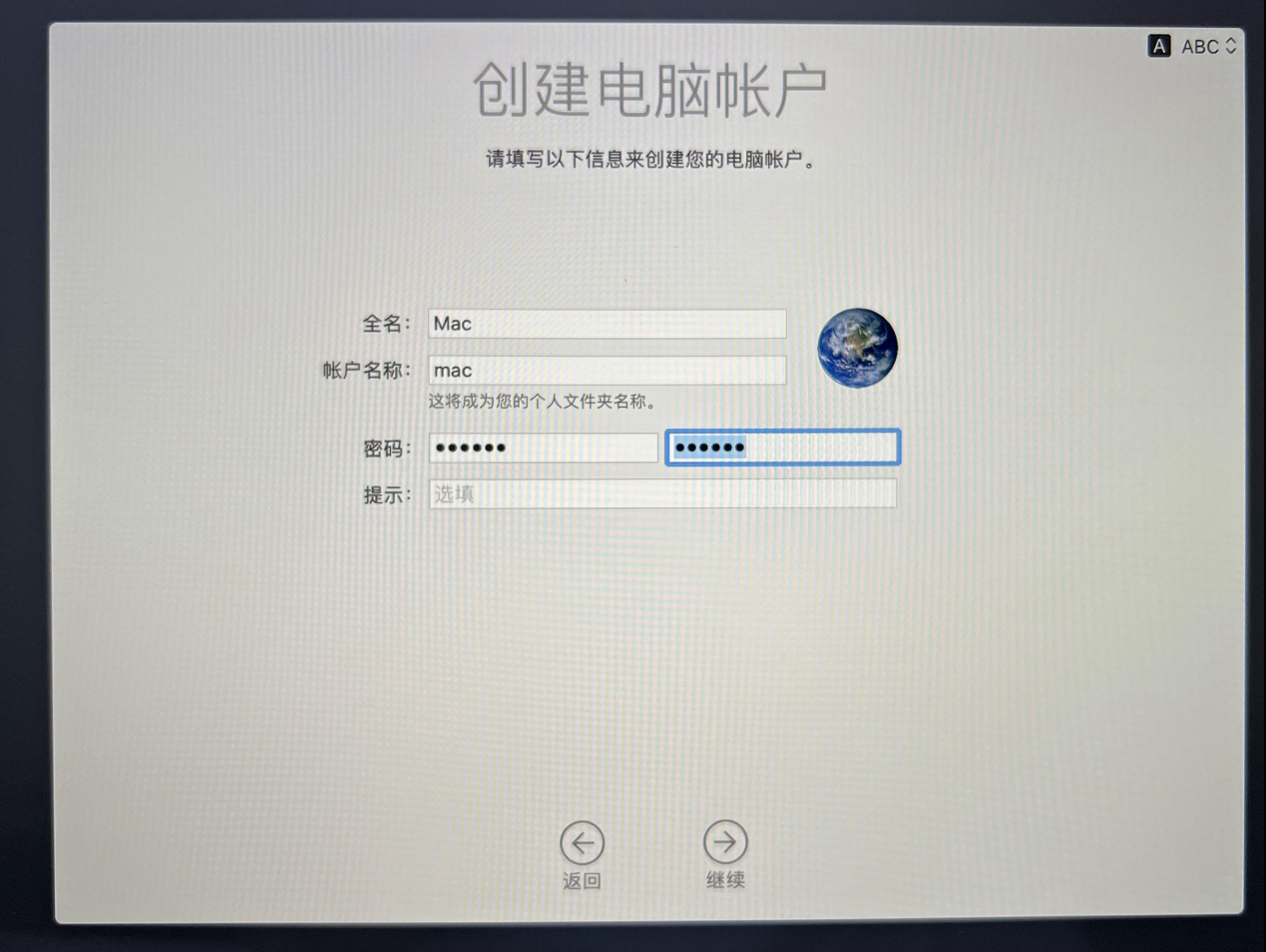 mac怎么用u盘重装系统教程,苹果笔记本电脑使用u盘重装系统