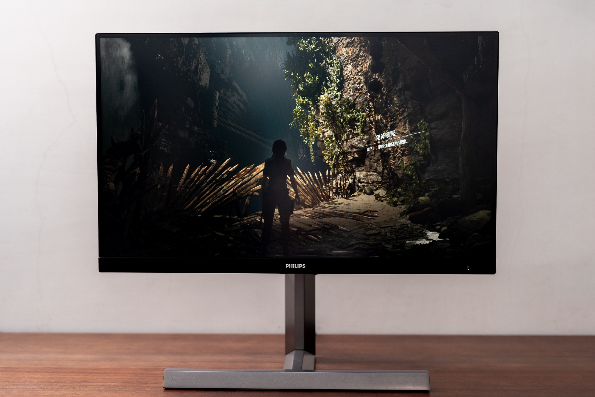 飞利浦55英寸电竞显示器559558,aoc273qxp和飞利浦275m1rzpro对比