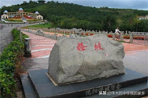 沈阳一日游景点推荐,沈阳景点排名一览表