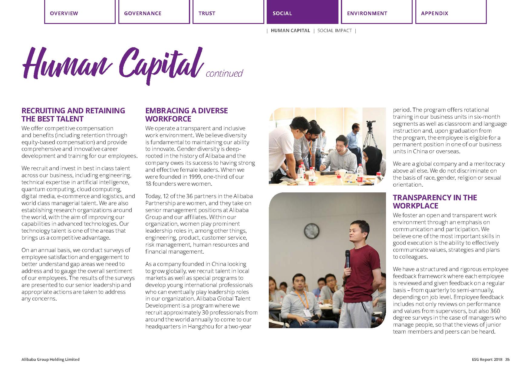 阿里巴巴企业社会责任案例分析,阿里巴巴社会责任方面