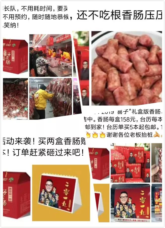 新品牌如何快速增长销量,一个新品牌如何做营销